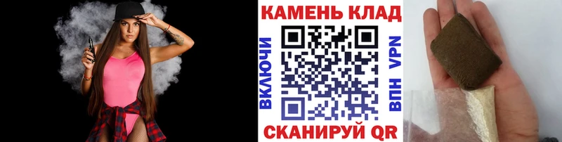 Наркота Дербент КОКАИН  Бутират  Канабис  Мефедрон  АМФ 