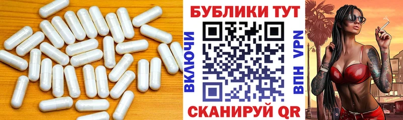 Экстази Punisher Дербент