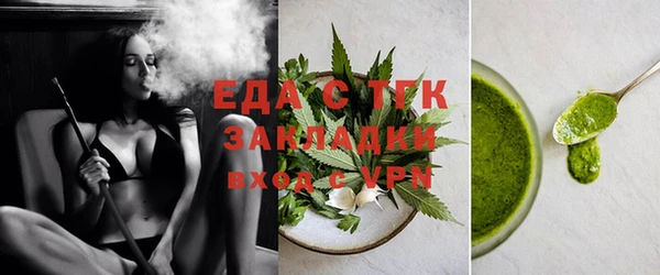 дурь Ельня