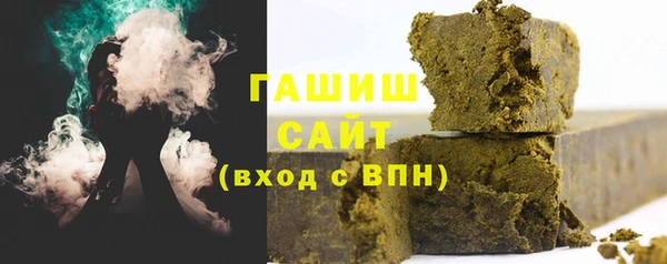 MDMA Елабуга