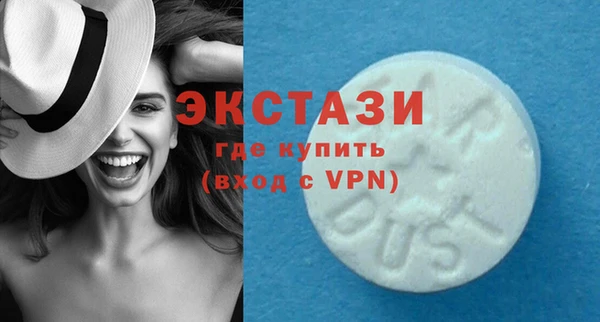 дурь Ельня