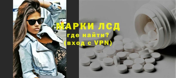 MDMA Елабуга