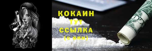 MDMA Елабуга