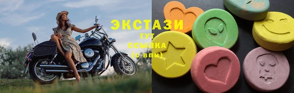 наркотики Елизово