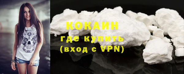MDMA Елабуга