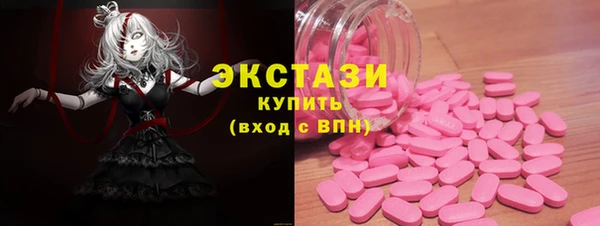 дурь Ельня