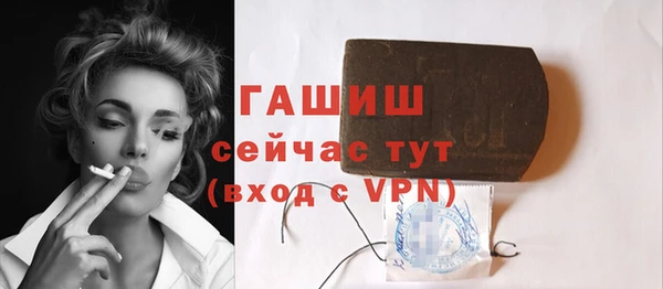 дурь Ельня