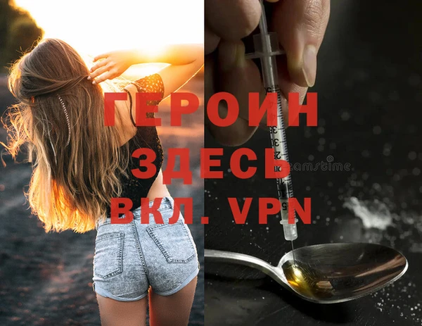 MDMA Елабуга