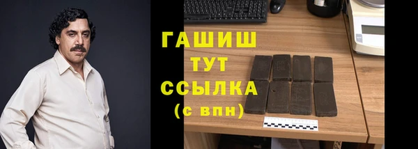 MDMA Елабуга