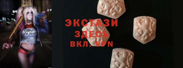 наркотики Елизово