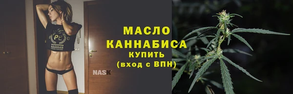 наркотики Елизово