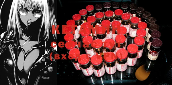MDMA Елабуга