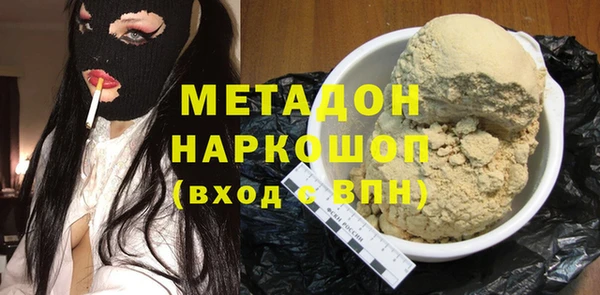 дурь Ельня