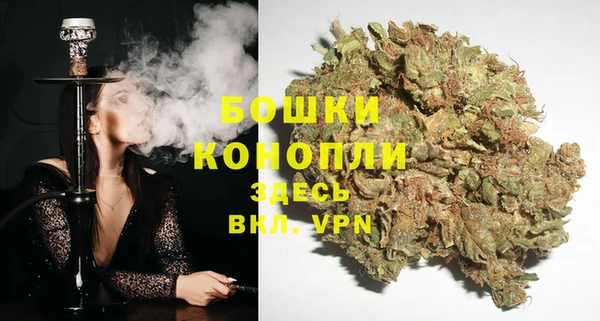 MDMA Елабуга