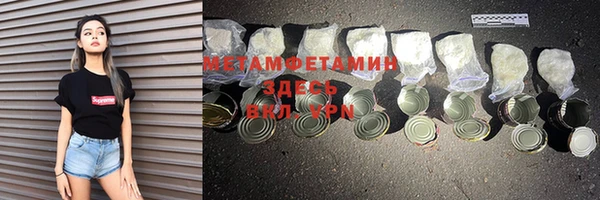 дурь Ельня
