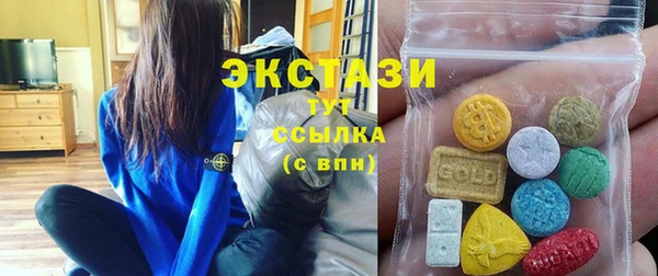 MDMA Елабуга