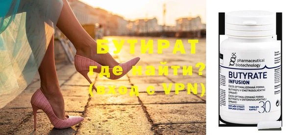 дурь Ельня