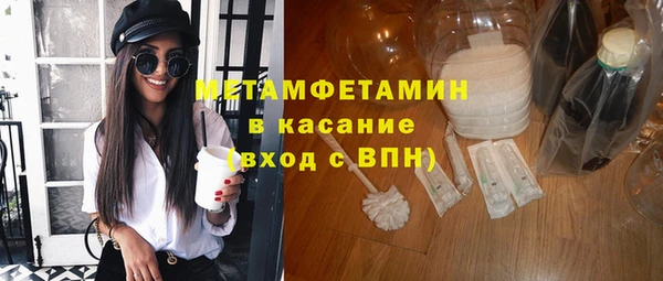 MDMA Елабуга