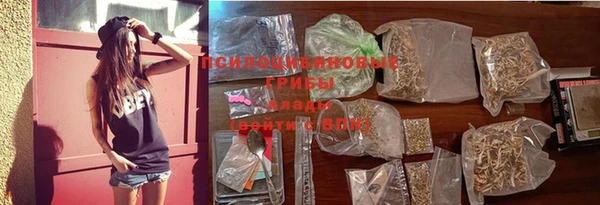 MDMA Елабуга