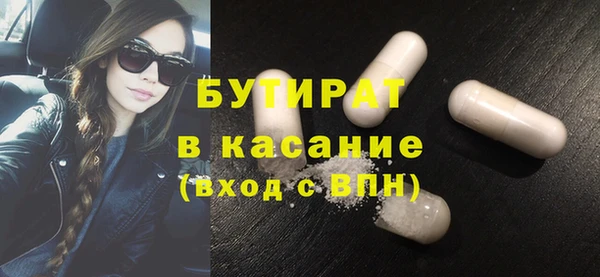 дурь Ельня