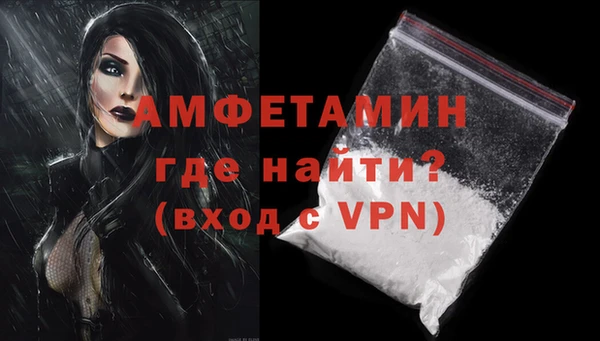 MDMA Елабуга