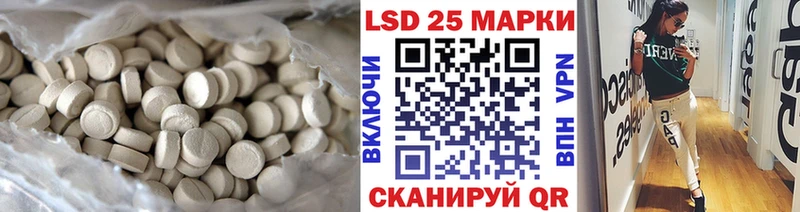ЛСД экстази ecstasy  Дербент 